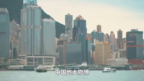中国第二个 香港 即将诞生,投资千亿,房地产大亨纷纷扎根于此